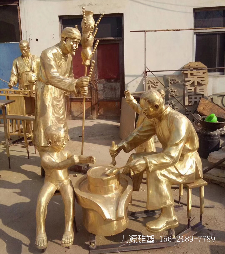 《市井生活》铸铜雕塑
